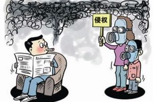 客服微信
